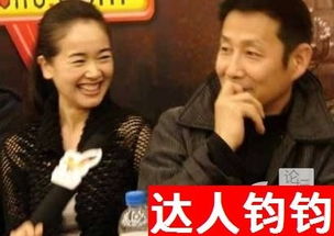 陈道明妻子是谁 陈道明左小青什么关系 陈道明主演电视剧个人资料