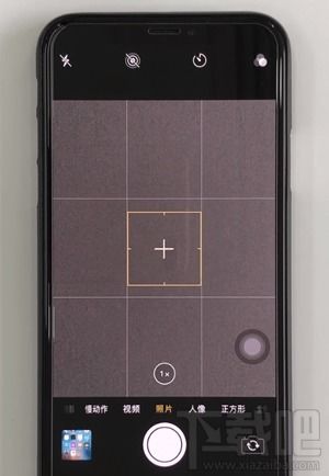 iPhone相机网格怎么设置,苹果iPhone手机网格线怎么开启的方法 