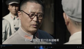 抗战电视剧排行榜2020前十名