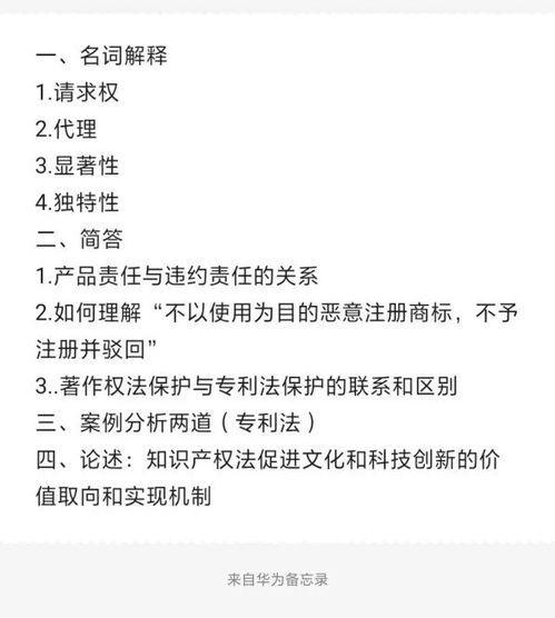 我知道全仓一只股是不对的 可找不到很好的理由来说服自己，现在请你们帮忙~~将我说服~