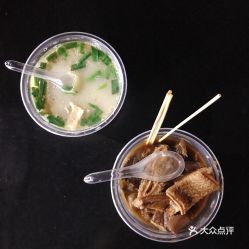 卤杂味怎么做好吃-图2