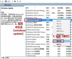 win10只有关闭电脑选项卡