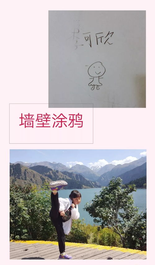 女孩姓李有诗意的名字