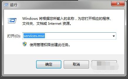 Win10安装京瓷扫描报错