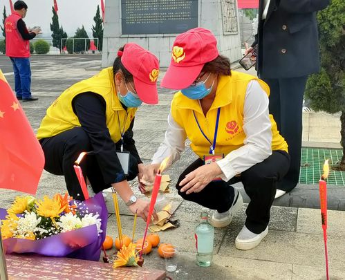 清明节祭扫烈士墓美篇图片