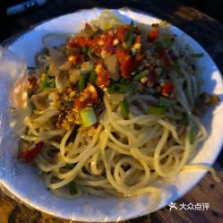 胖哥凉面的凉面好不好吃 用户评价口味怎么样 威远县美食凉面实拍图片 大众点评 