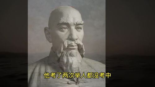 第一个发明考试的人是谁 (发明了考试的人是谁)