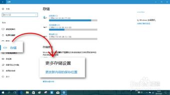 win1015063如何菜单