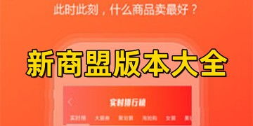 新消息!云霄香烟官方信息查询与APP下载指南“烟讯第34023章” - 4 - 680860香烟网