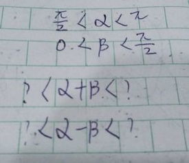 交集和并集用通俗一点的话说是不是 交集是相同的和在一起 并集是全部的和在一起？