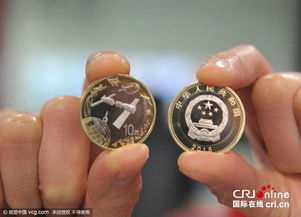 央行发行中国航天普通纪念币及中国航天纪念钞 三 