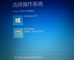 预装win10如何瘦身