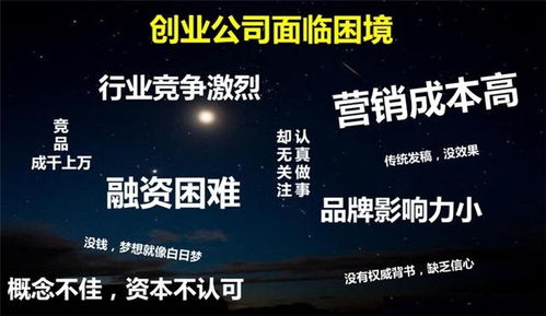 做销售两年，换了三四个公司，都没有做出什么业绩，怎么办