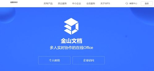 如何制作短视频 最齐全自学短视频制作攻略,请你收好