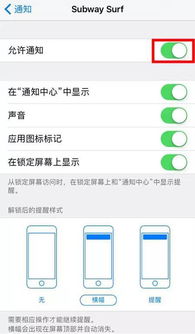 ipad耗电太快怎么办(ipad耗电量太快怎么办)