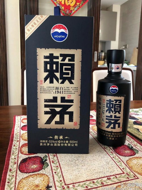 有哪些300元左右的好酱酒