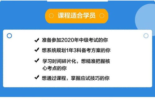 惊了 公积金要取消 改为年金制度