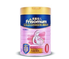 美素佳儿孕妇奶粉价格 美素佳儿孕妇奶粉用法用量是什么美素佳儿孕妇奶粉怎么冲