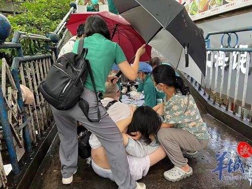 早产 急产 广州一孕妇在天桥上分娩,所幸母子平安