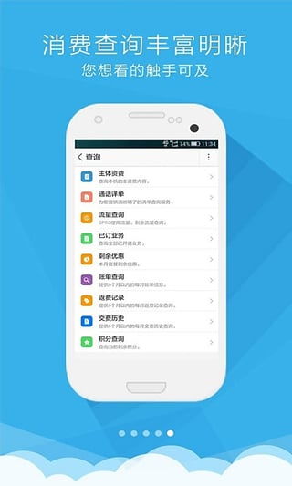 专区 有关专区文章 嗨客手机站 