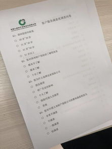 母婴保险市场调查母婴保险是什么 母婴保险怎么买 