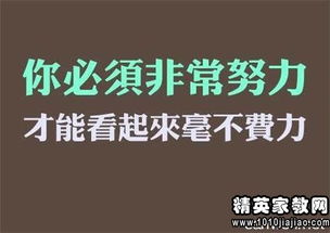 成熟稳重低调的名言  世间清醒通透的句子？