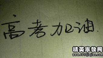 生活中名言的启示  一句格言给我的启示80字？