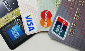 信用卡不想用了,哪里是销个卡那么简单 其中的门道你都清楚吗