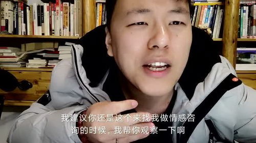 什么样的男人不能嫁 ,什么样的女人不能娶 