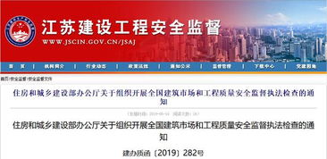 集合竞价期间除了时间优先、价格优先、大单优先之外，还有啥优先