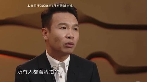 欢乐喜剧人 二龙湖浩哥名不虚传,包袱接连不断,郭德纲对他赞不绝口 