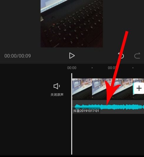 抖音剪映怎么剪音乐 抖音剪映添加剪音乐方法 