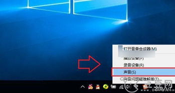 win10安装红警2没有画面