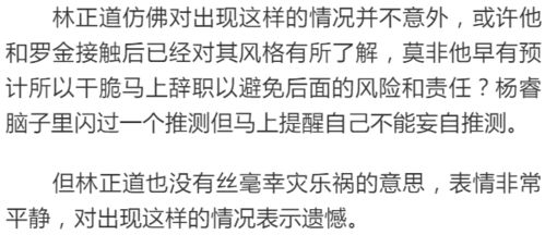 这样的情况下要求撤股 我能撤回多少？