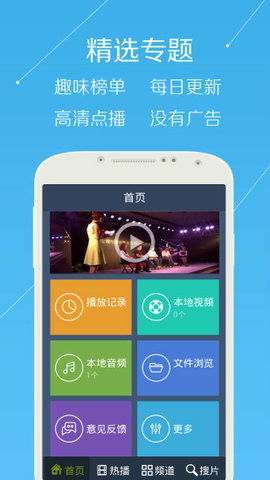 oe官网下载app