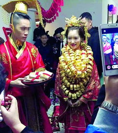广东现土豪婚礼 揭秘全球极为奇葩的婚俗 