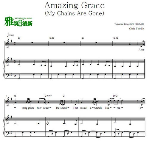 Chris Tomlin Amazing Grace 奇异恩典钢琴伴奏谱