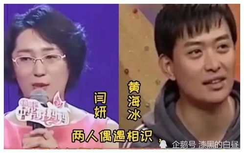 9对低调的明星夫妻,也和平分手,最短的婚姻只有一天,太可惜