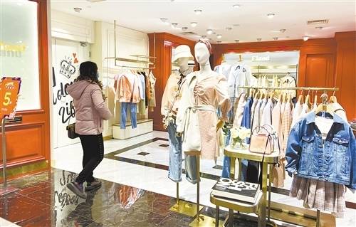 云消费时代 实体服装店如何转型