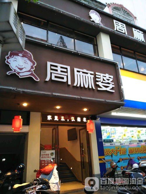 回收废品的店,都回收哪些?我家里有好多废品,想拿去卖掉?就是不知道人