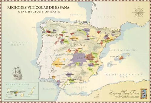 ESPANA 这是一篇超长看瘫的西班牙葡萄酒介绍
