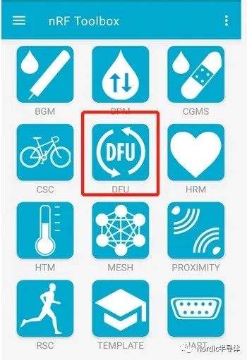 详解蓝牙空中升级 BLE OTA 原理与步骤 