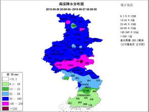 南京明城墙龙吐水 实因在强大的水压下雨水从吐水槽流出 