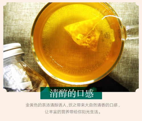 硒力荞 红豆薏米茶210g