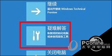 windows11系统崩溃彻底解决的办法(win11 系统崩溃)