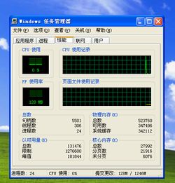 VMware虚拟机突然变得很卡,重新配置虚拟机的时候速度也很慢,不知道是什么问题,百度了一下都没解决 