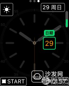 Apple 苹果 Watch Series 2 开箱以及操作简介