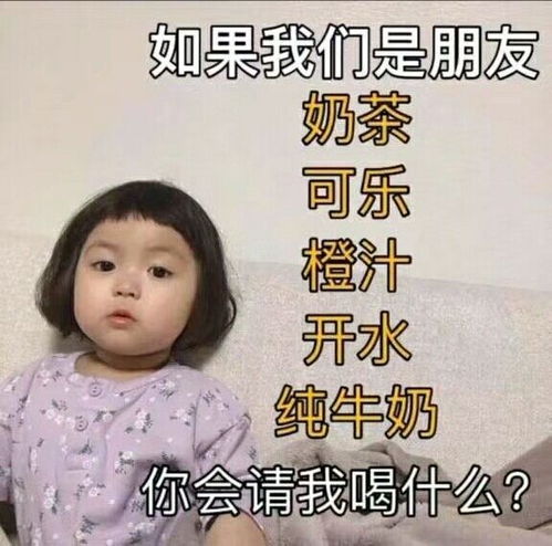 说爱造句（他对他说，我是造句？）