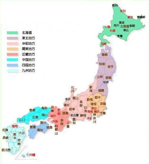 日本的面积有多大 面积相当于中国的哪个省 