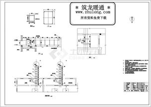 锅炉房烟道图